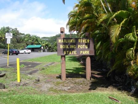 Boiling Pots State park Hilo